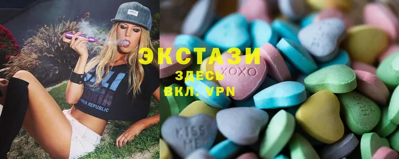 Ecstasy Дубай  площадка как зайти  Ставрополь 